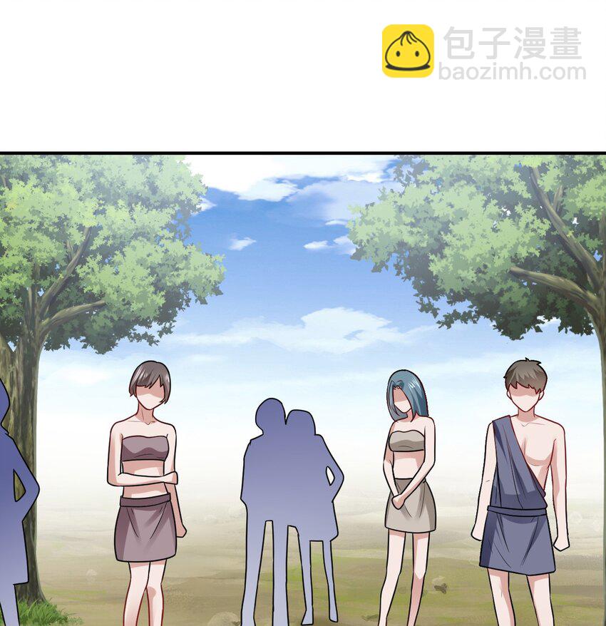 17 我相信你！(1/2)-第18话