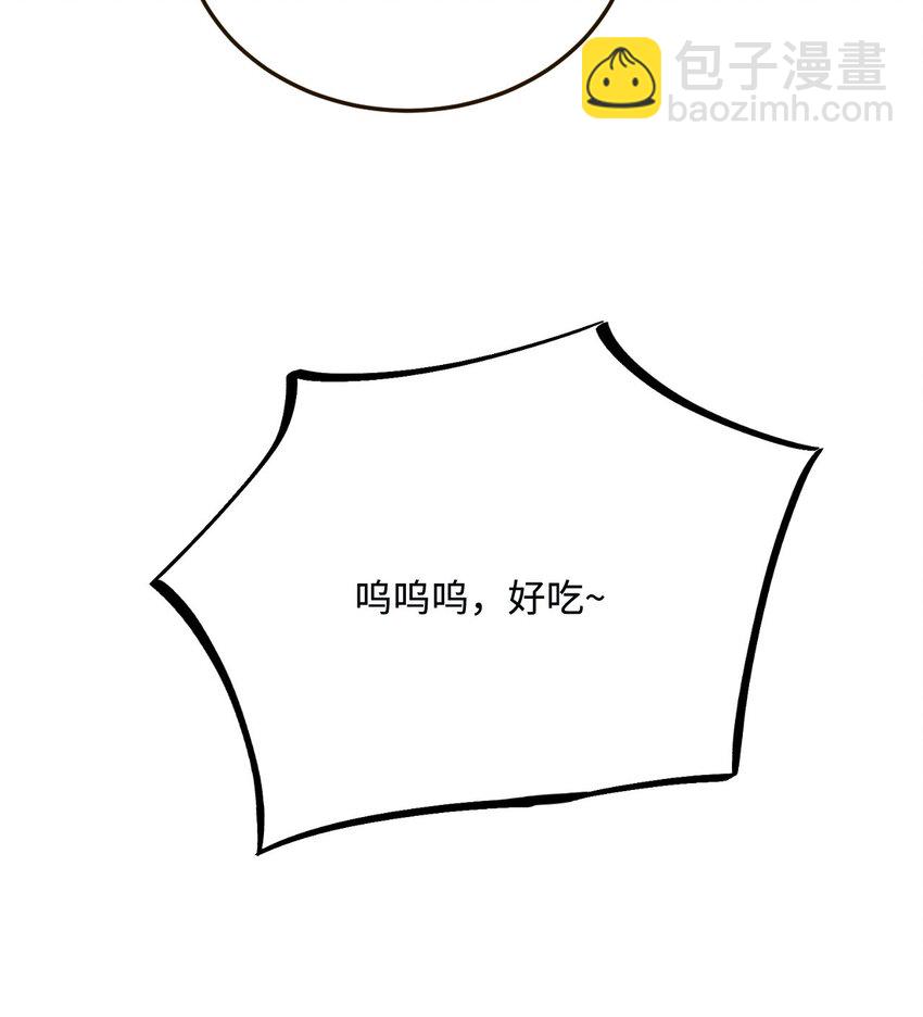 17 我相信你！(1/2)-第18话