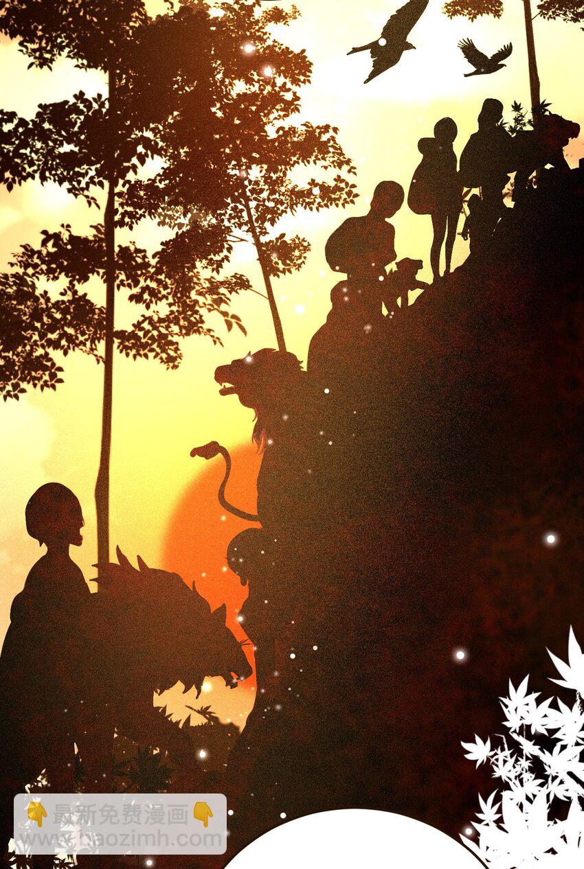 19 第一次表白(1/2)-第20话