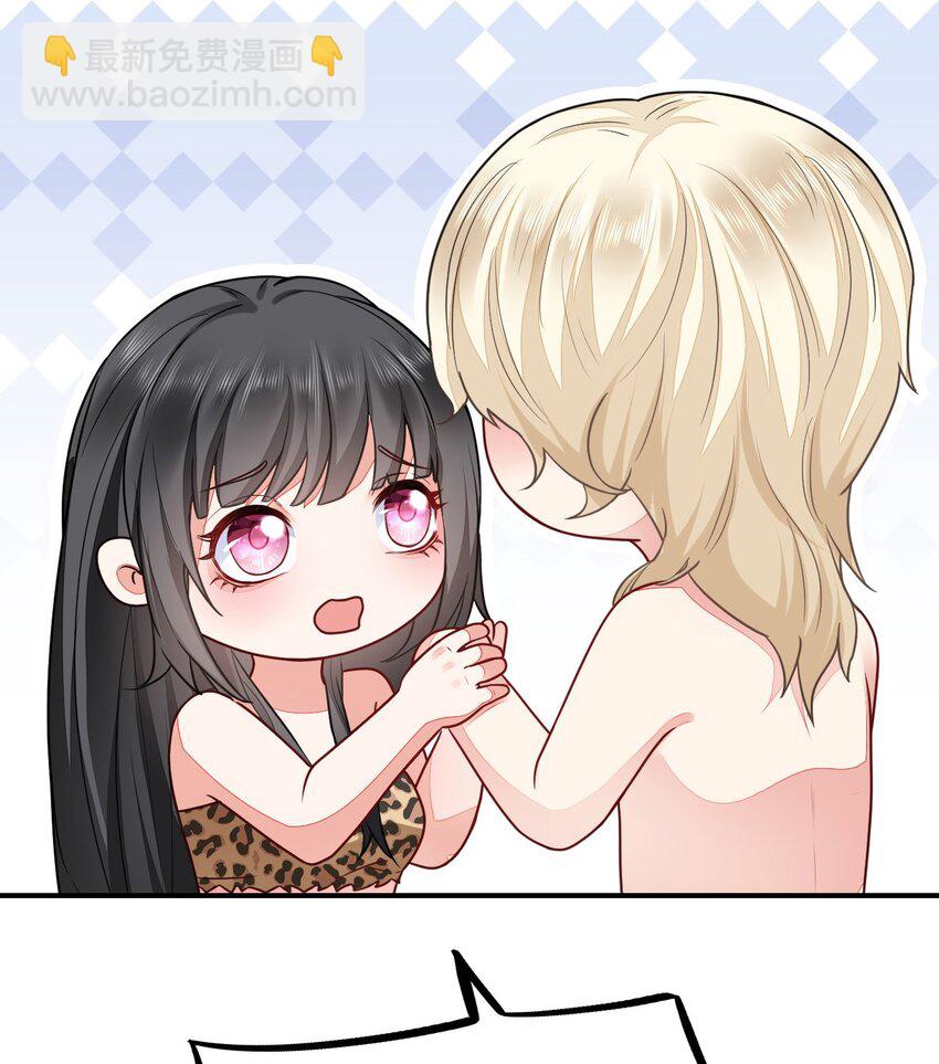 19 第一次表白(1/2)-第20话