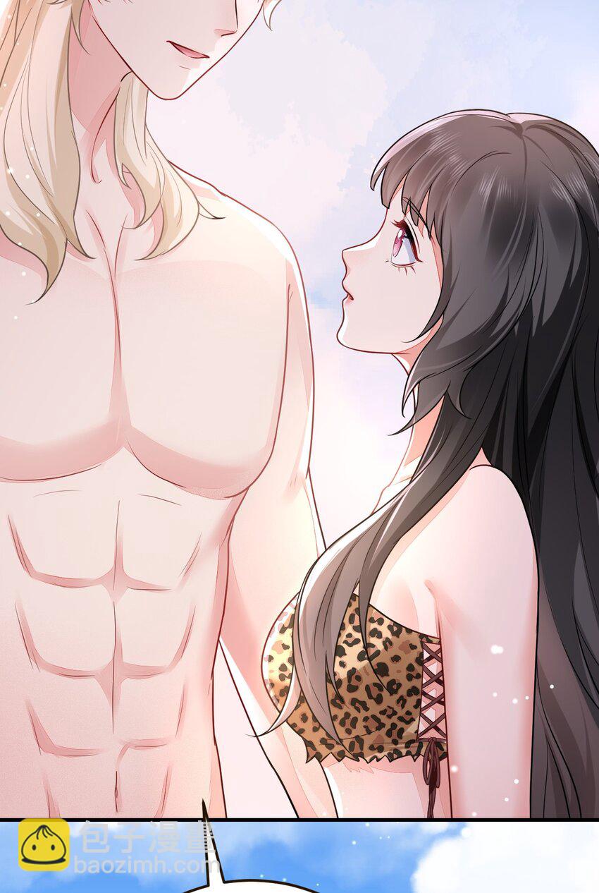 19 第一次表白(1/2)-第20话