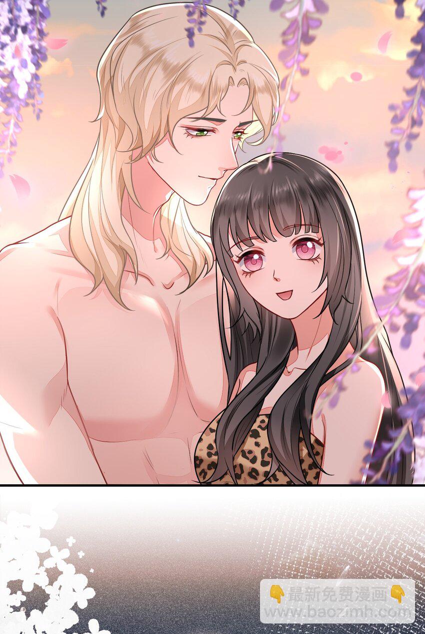 19 第一次表白(1/2)-第20话