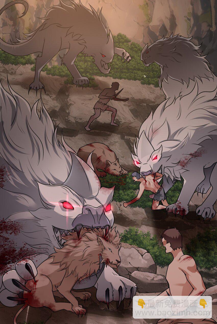 19 第一次表白(1/2)-第20话