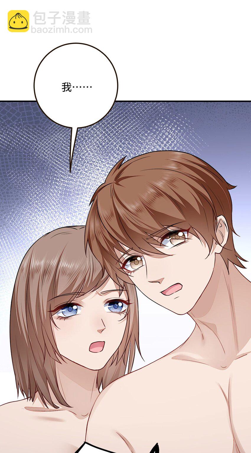 21 不可违抗的规矩(1/2)-第22话