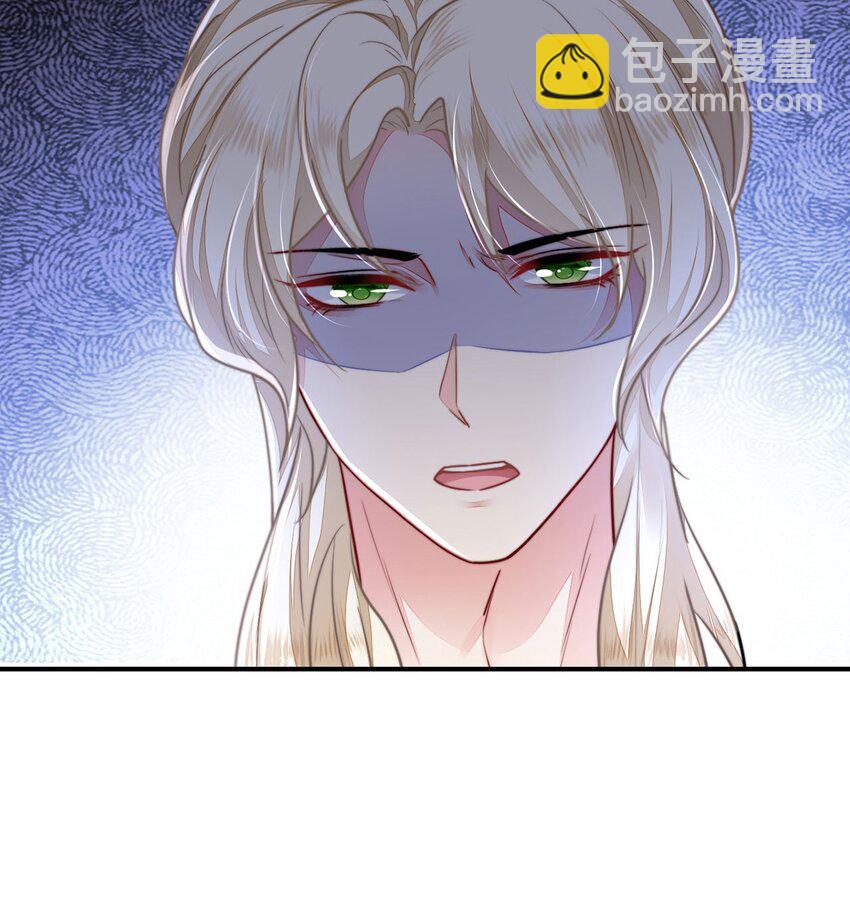 21 不可违抗的规矩(1/2)-第22话