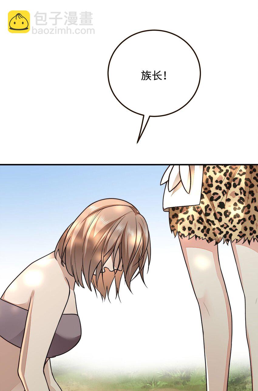 21 不可违抗的规矩(1/2)-第22话