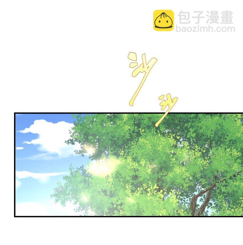 21 不可违抗的规矩(1/2)-第22话