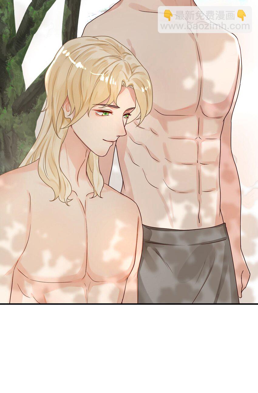 23 天兽出没(1/2)-第24话