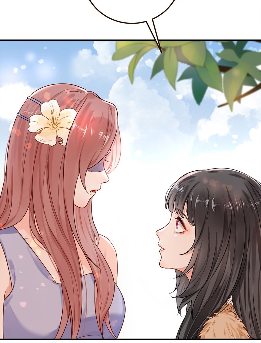 23 天兽出没(1/2)-第24话