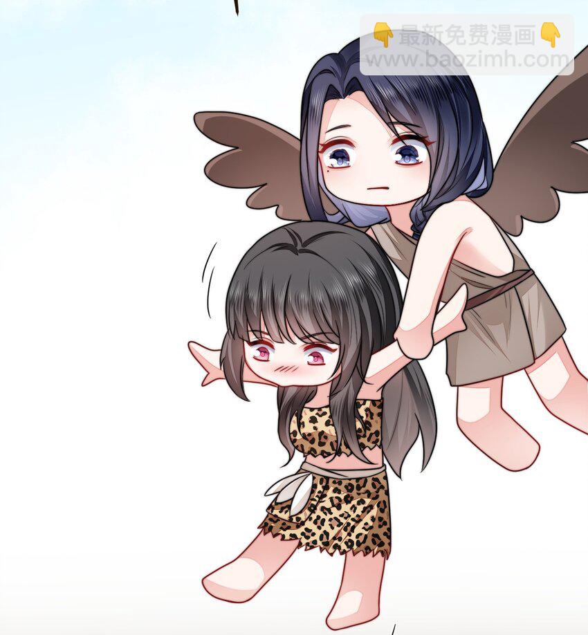 25 倒霉帅哥出场(1/2)-第26话