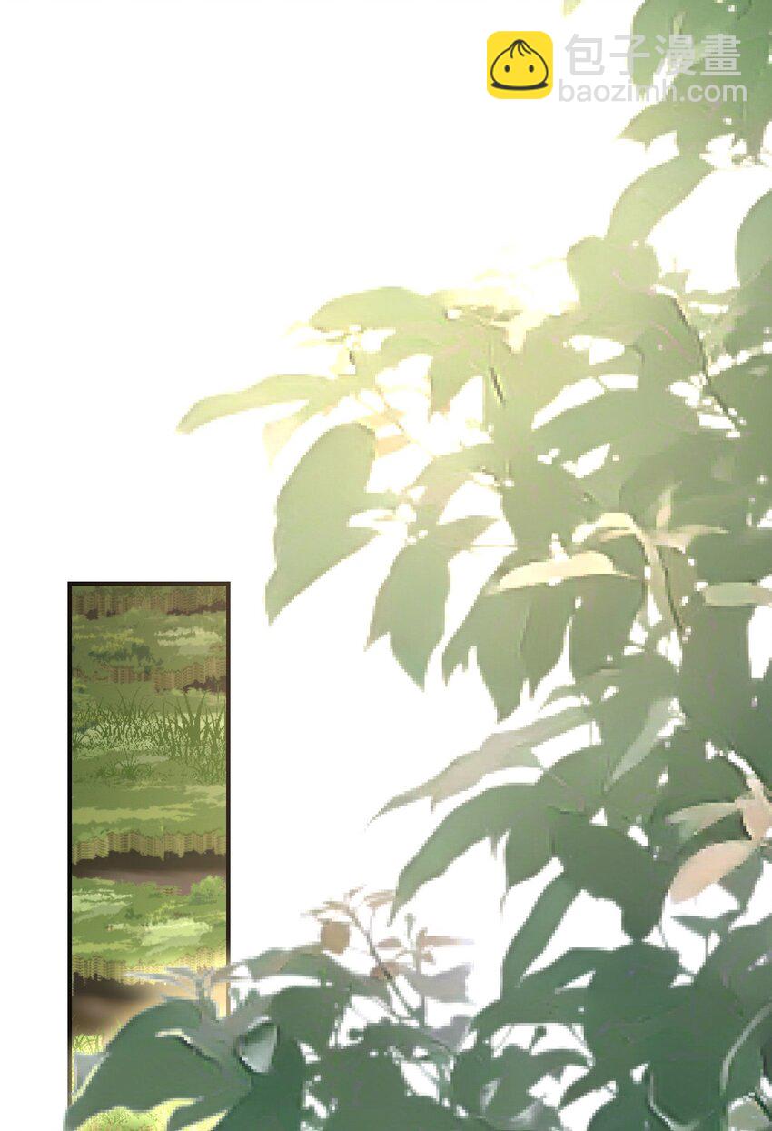 25 倒霉帅哥出场(1/2)-第26话