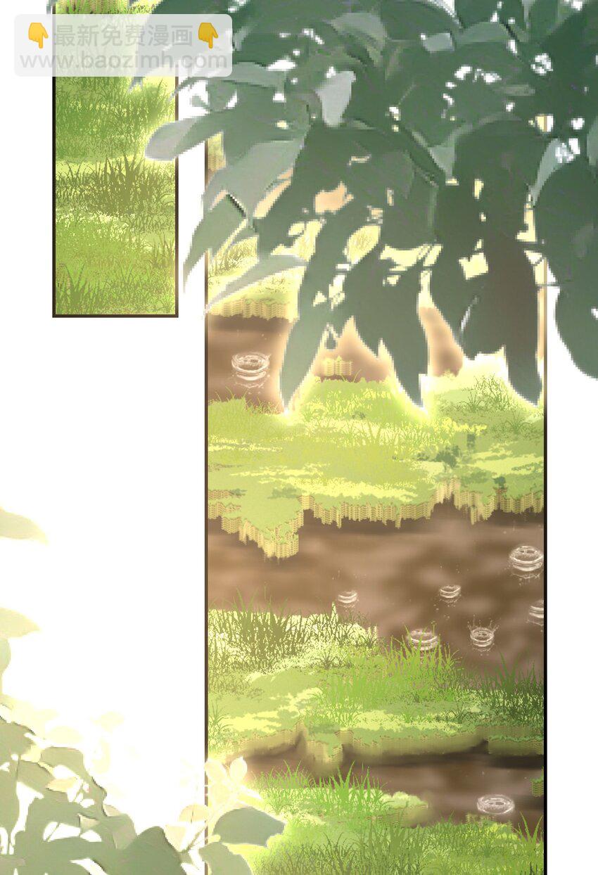 25 倒霉帅哥出场(1/2)-第26话