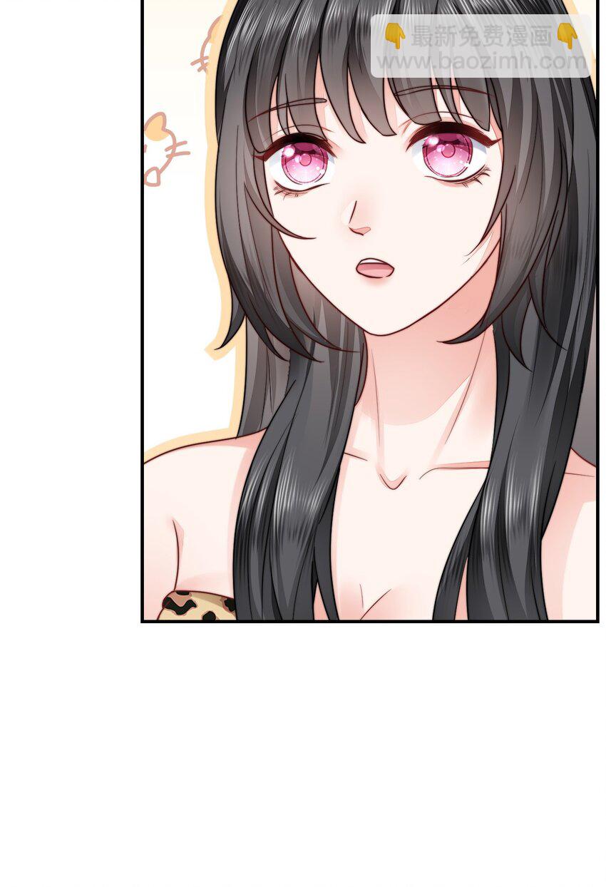 25 倒霉帅哥出场(1/2)-第26话