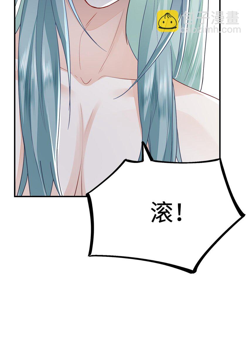 25 倒霉帅哥出场(1/2)-第26话