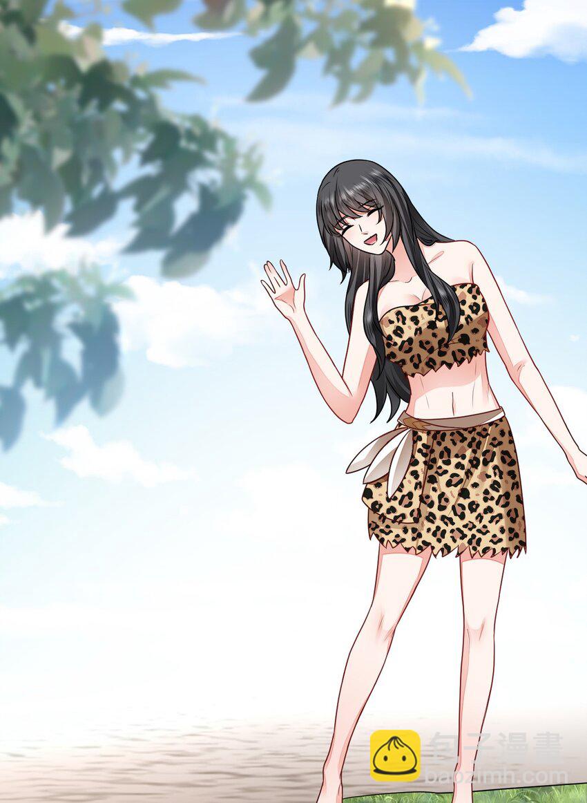 25 倒霉帅哥出场(1/2)-第26话