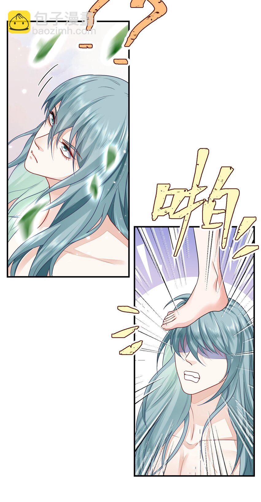 25 倒霉帅哥出场(1/2)-第26话