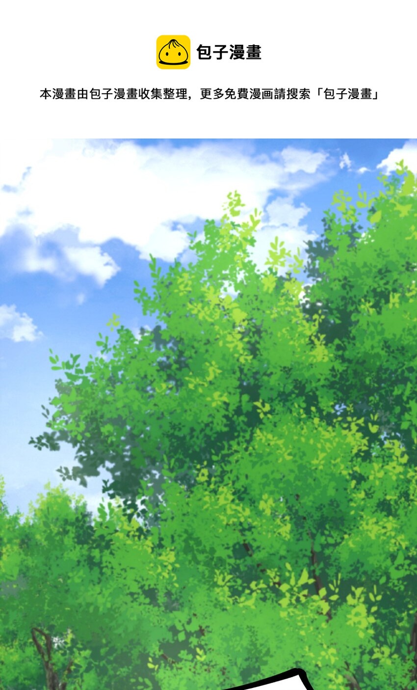 27 习烙归来(1/2)-第28话