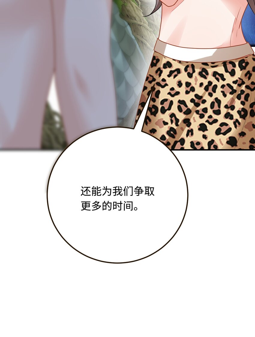 27 习烙归来(1/2)-第28话