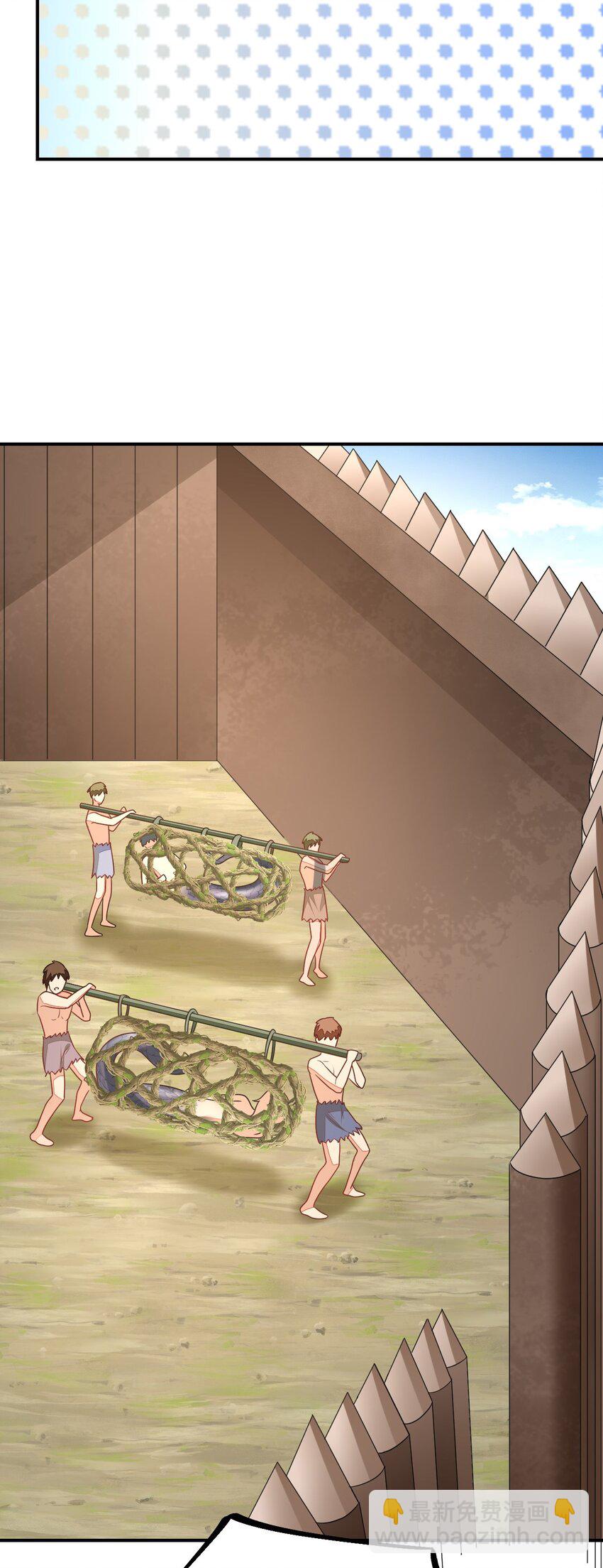 27 习烙归来(1/2)-第28话