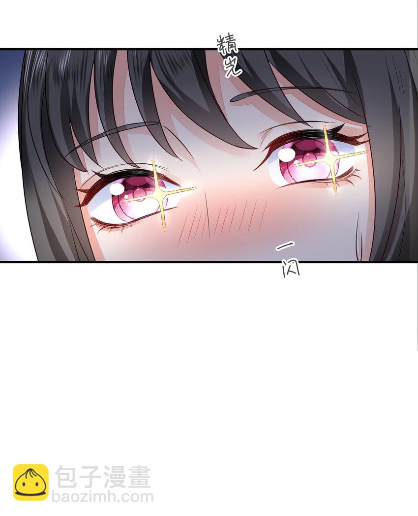 27 习烙归来(1/2)-第28话