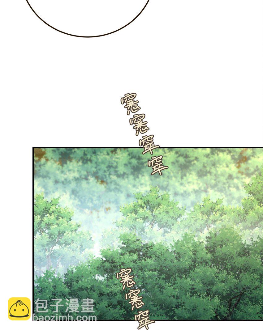 27 习烙归来(1/2)-第28话