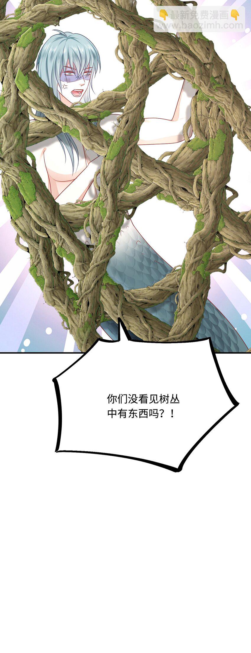 27 习烙归来(1/2)-第28话