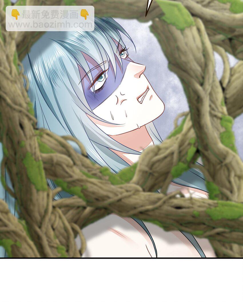 27 习烙归来(1/2)-第28话