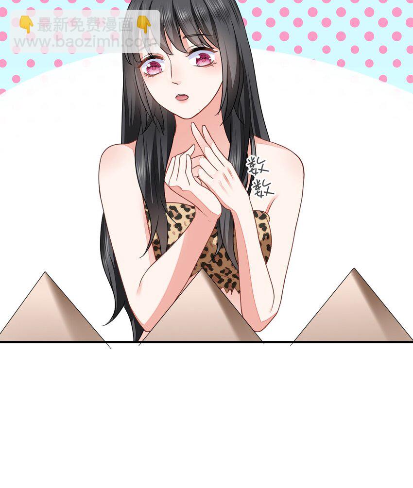 27 习烙归来(1/2)-第28话