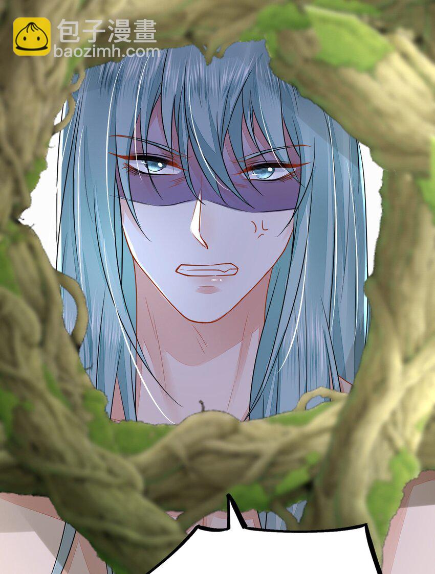 27 习烙归来(1/2)-第28话