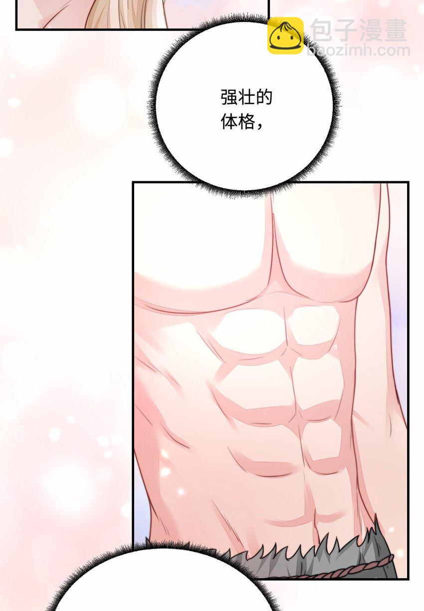 29 暖暖的答复(1/2)-第30话