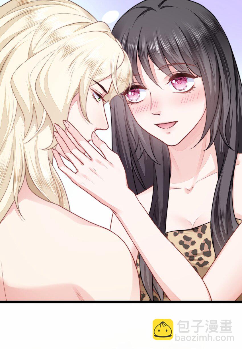 29 暖暖的答复(1/2)-第30话