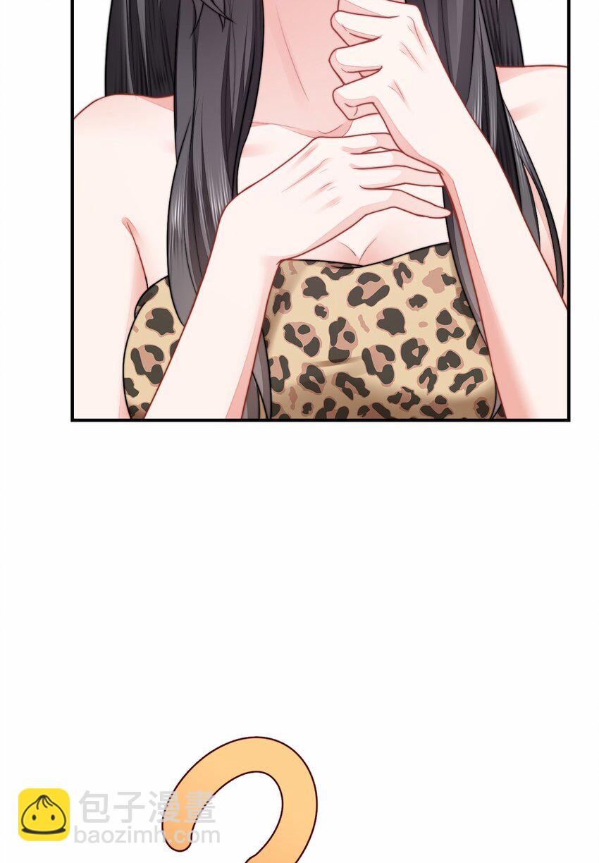 29 暖暖的答复(1/2)-第30话