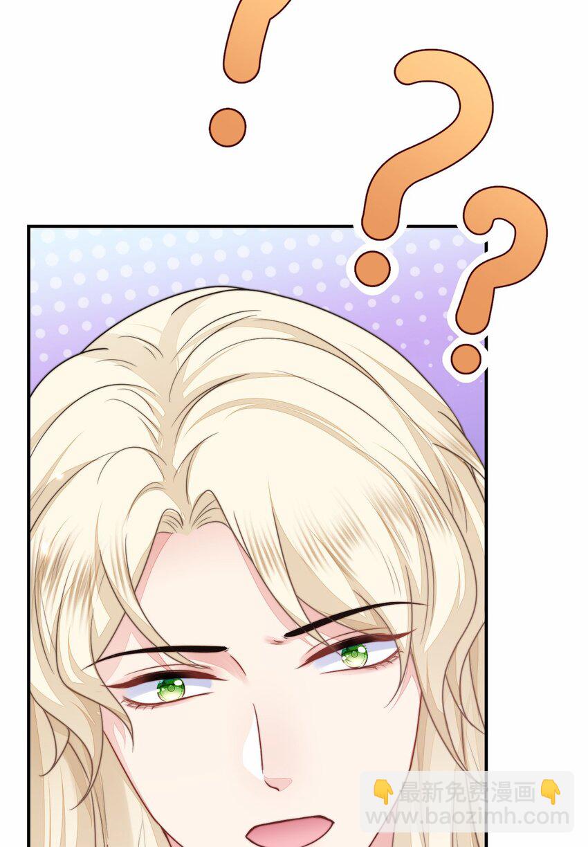 29 暖暖的答复(1/2)-第30话