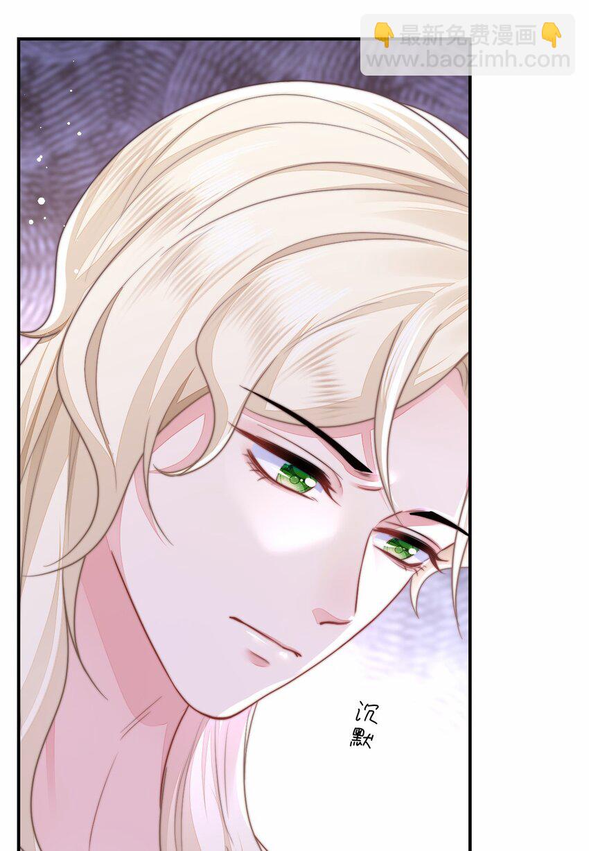 29 暖暖的答复(1/2)-第30话