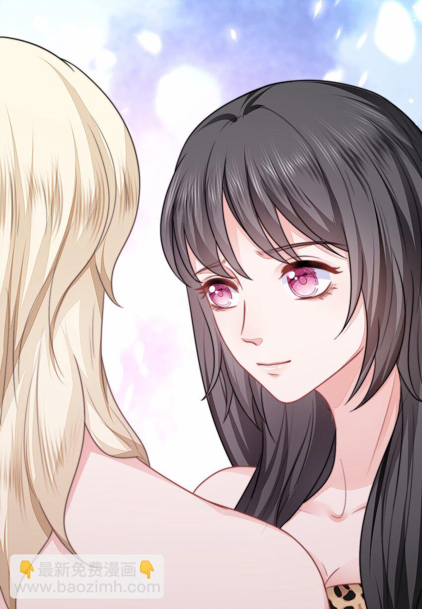 29 暖暖的答复(1/2)-第30话