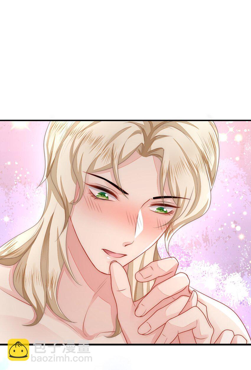 29 暖暖的答复(1/2)-第30话