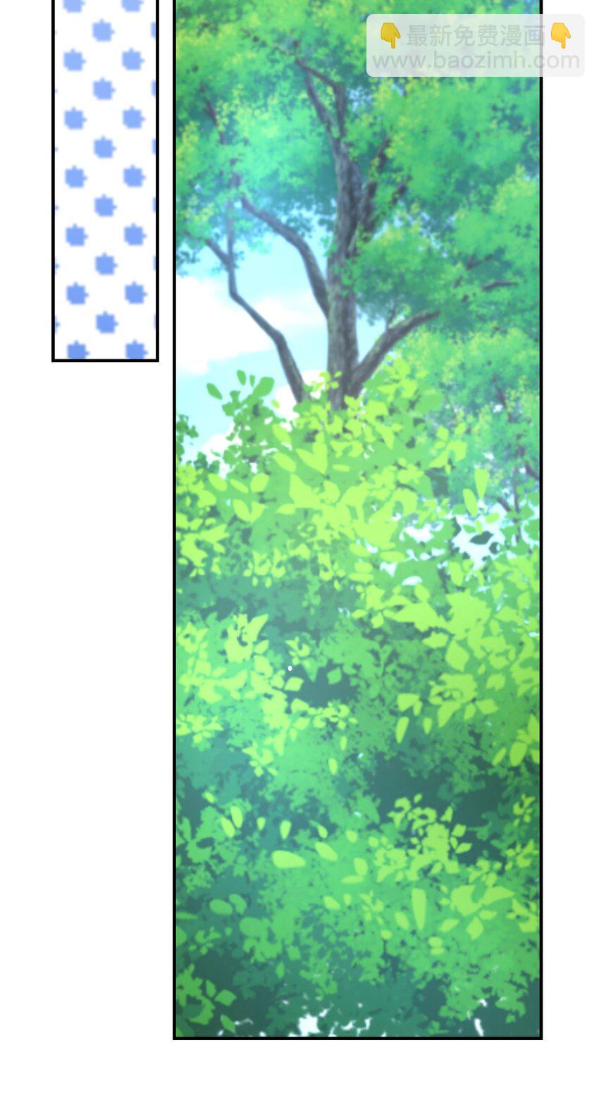 29 暖暖的答复(1/2)-第30话