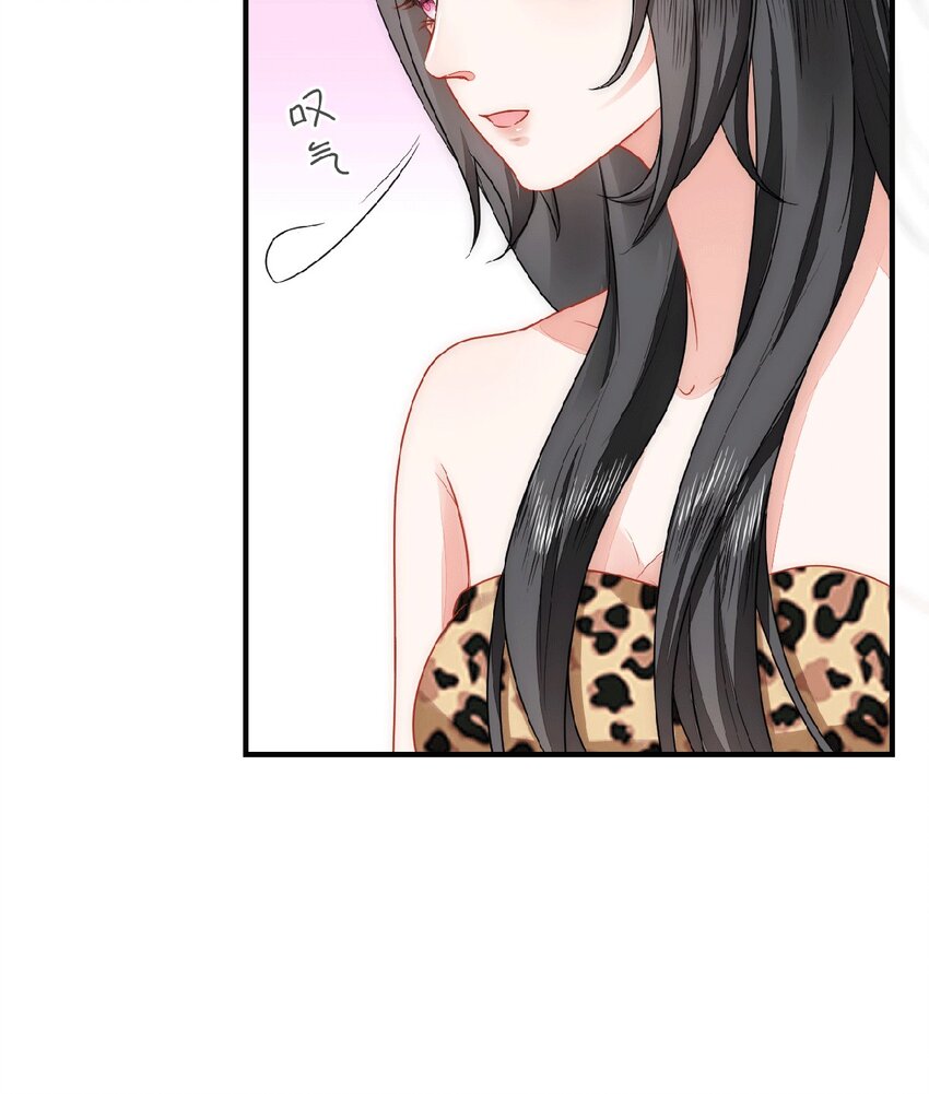 31 气到吐血(1/2)-第32话