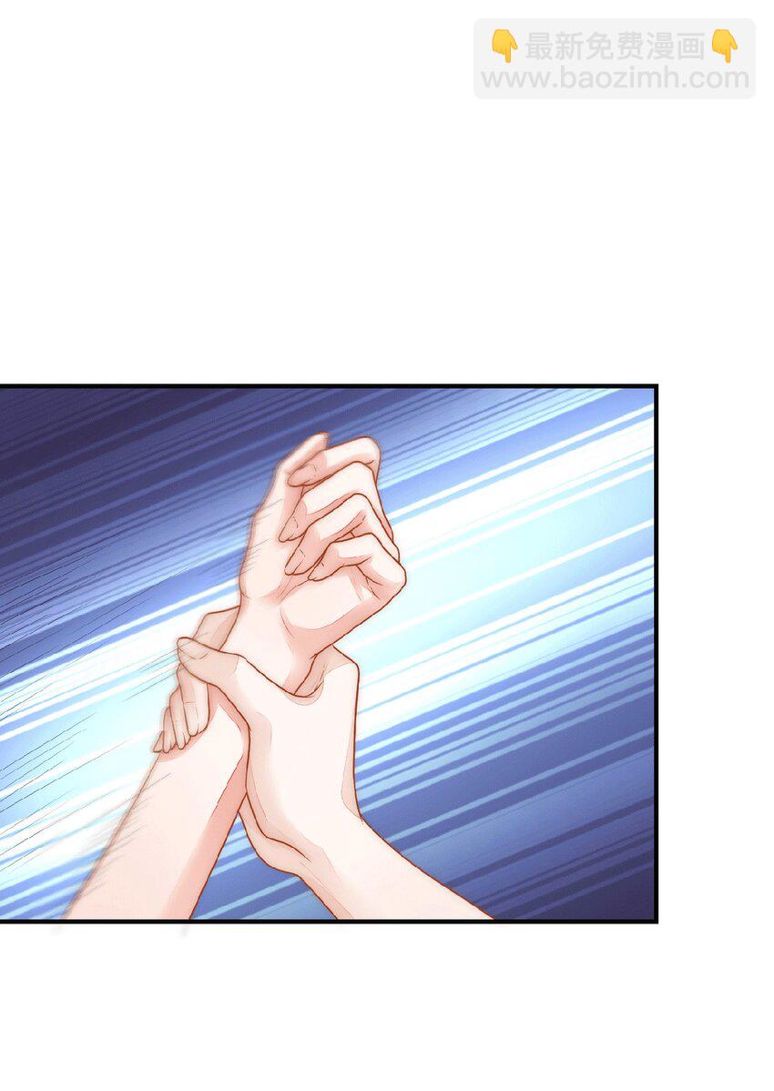 31 气到吐血(1/2)-第32话