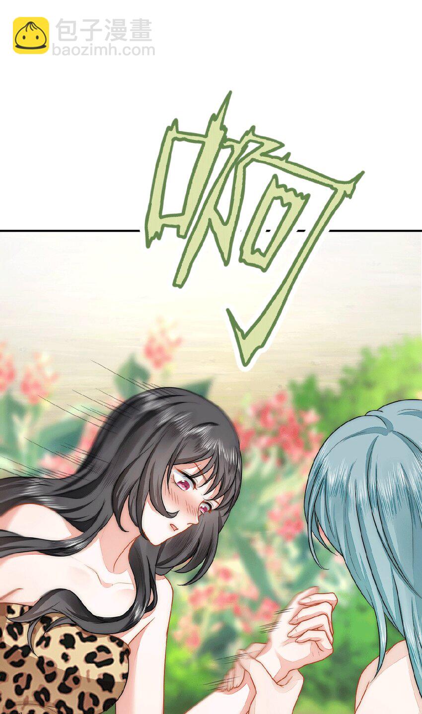 31 气到吐血(1/2)-第32话