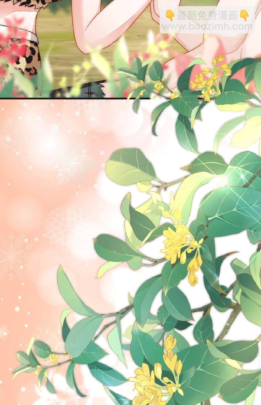 31 气到吐血(1/2)-第32话