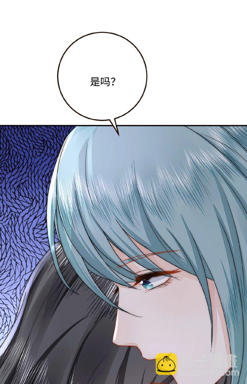 31 气到吐血(1/2)-第32话