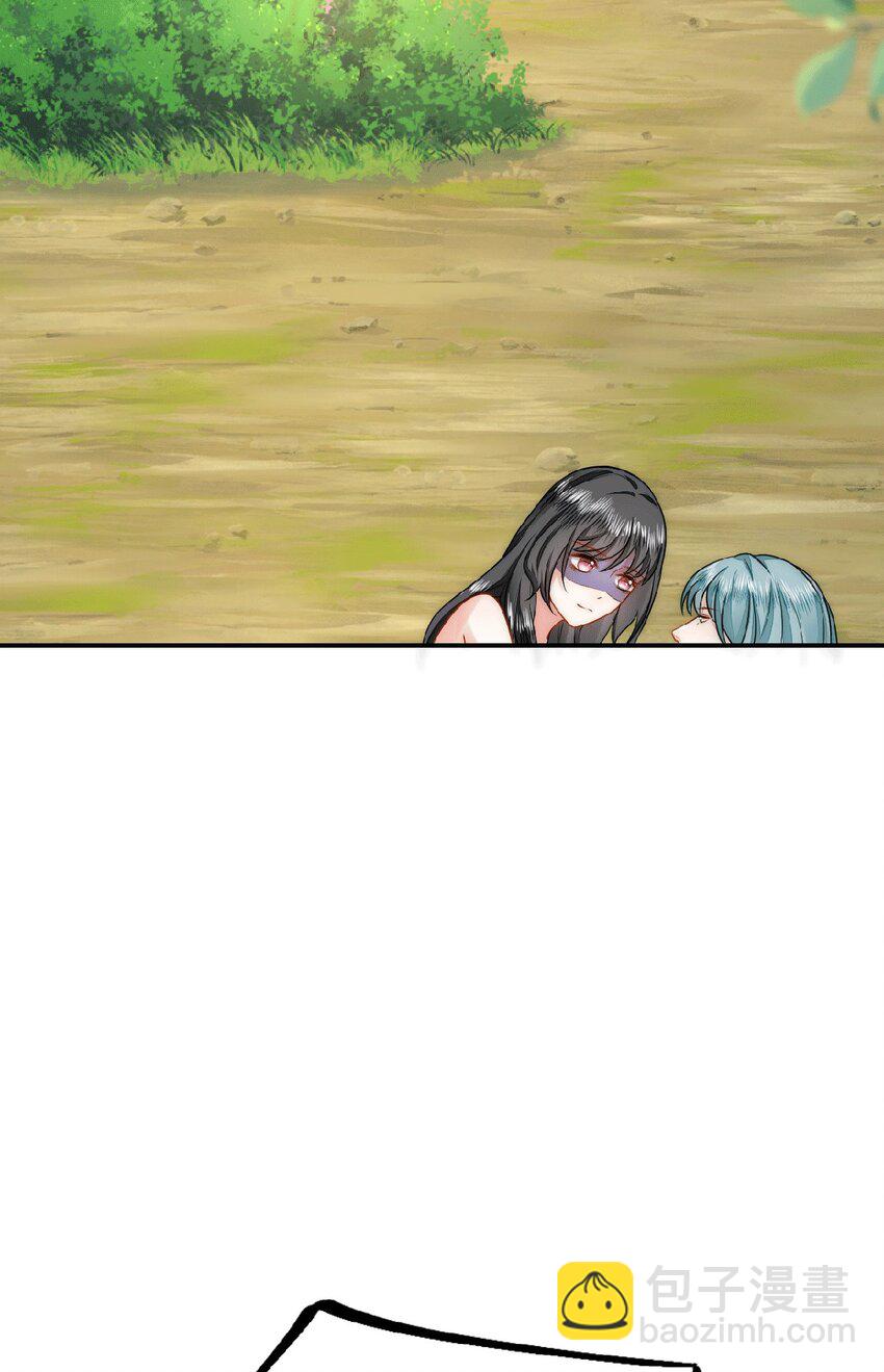 31 气到吐血(1/2)-第32话