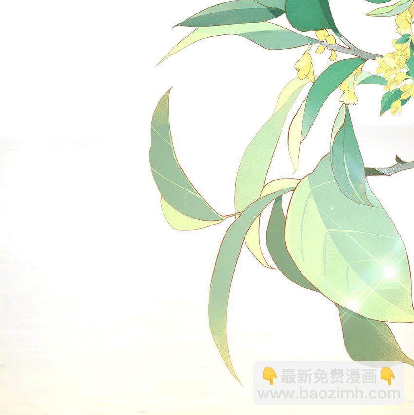 31 气到吐血(1/2)-第32话