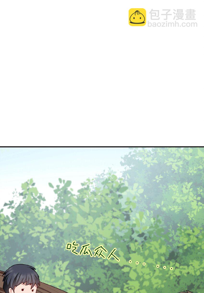 31 气到吐血(1/2)-第32话