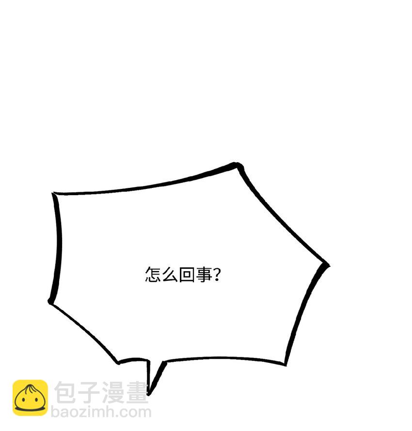 31 气到吐血(1/2)-第32话