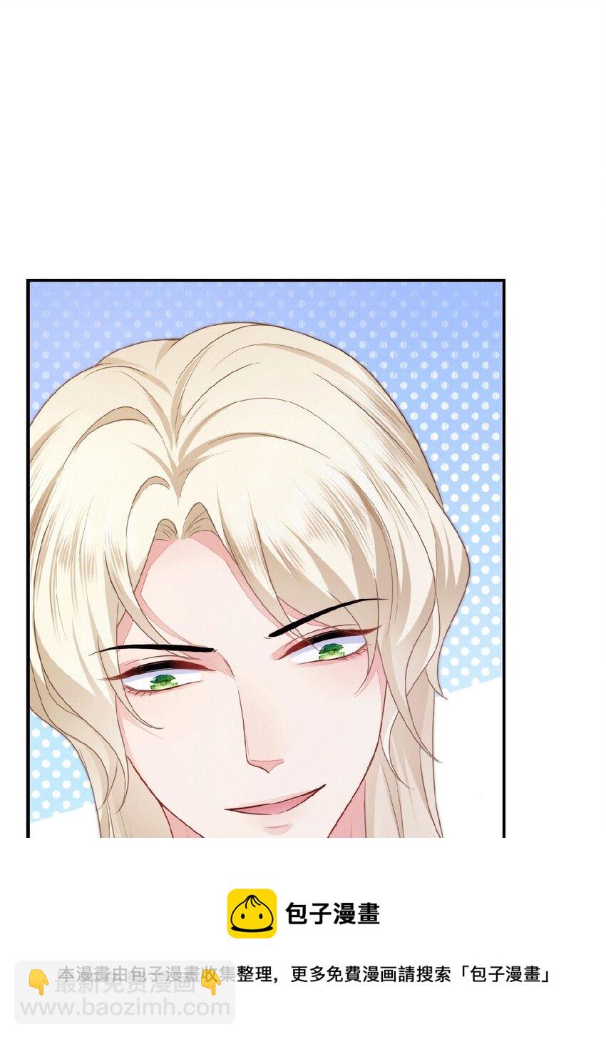 31 气到吐血(1/2)-第32话