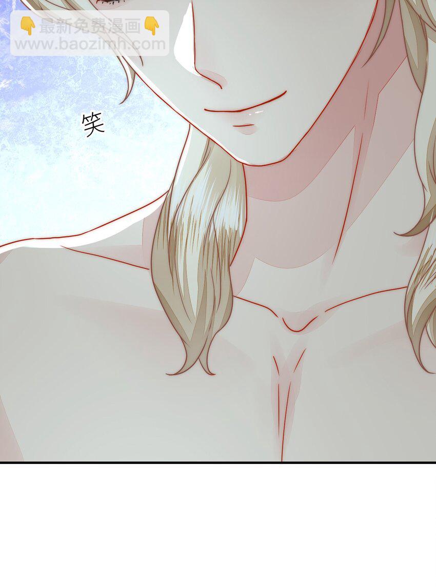 33 特殊爱好(1/2)-第34话