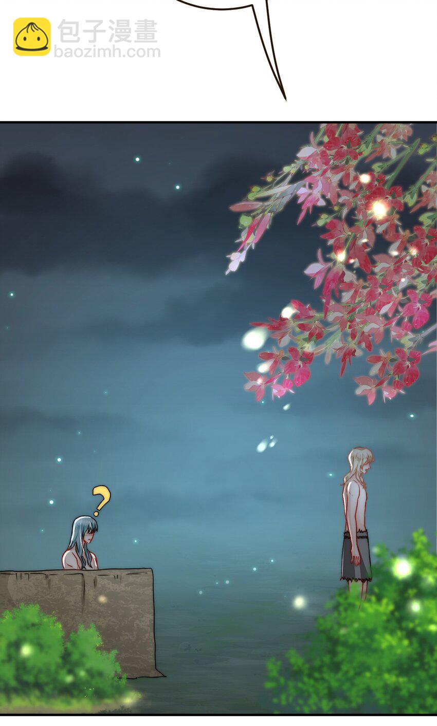 33 特殊爱好(1/2)-第34话