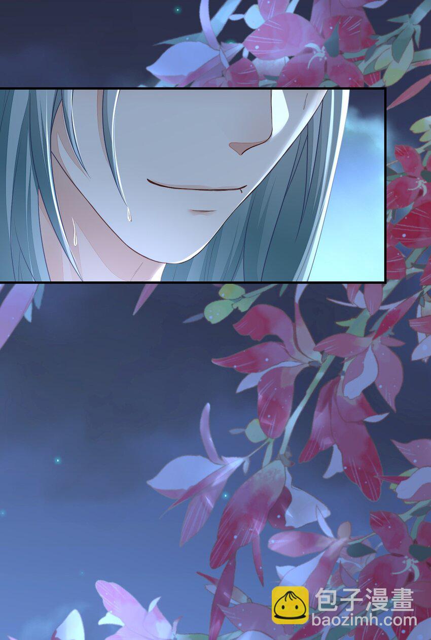 33 特殊爱好(1/2)-第34话